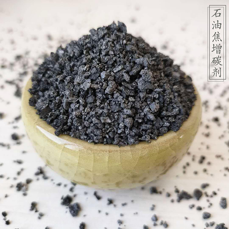 Graphitized Petroleum Coke used for Steelmaking