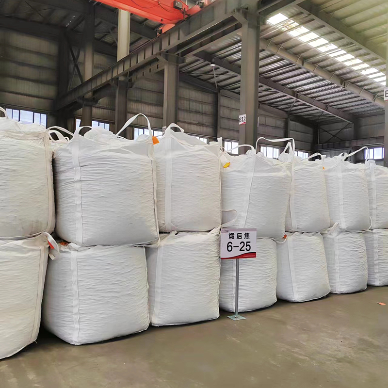 Graphitized Petroleum Coke used for Steelmaking